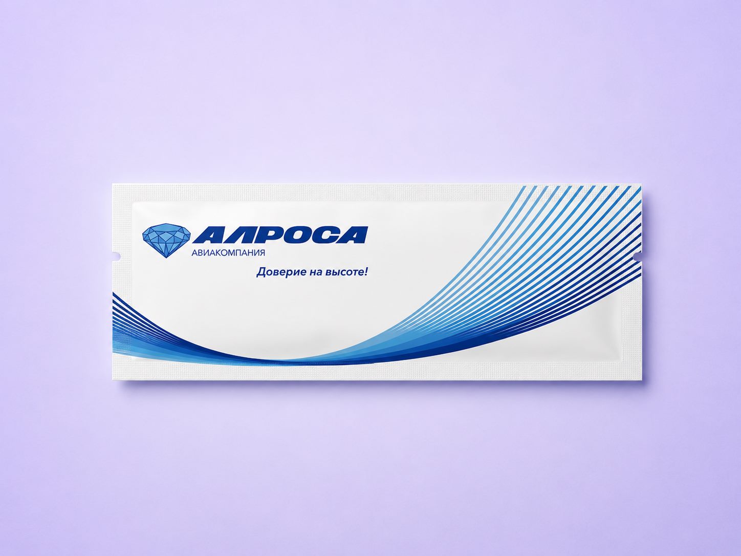 Для авиакомпании «АЛРОСА» изготовлены влажные салфетки 60×150 мм в индивидуальной упаковке. Салфетки входят в состав комплектов одноразовых столовых приборов и обеспечивают дополнительный комфорт пассажиров во время полёта.