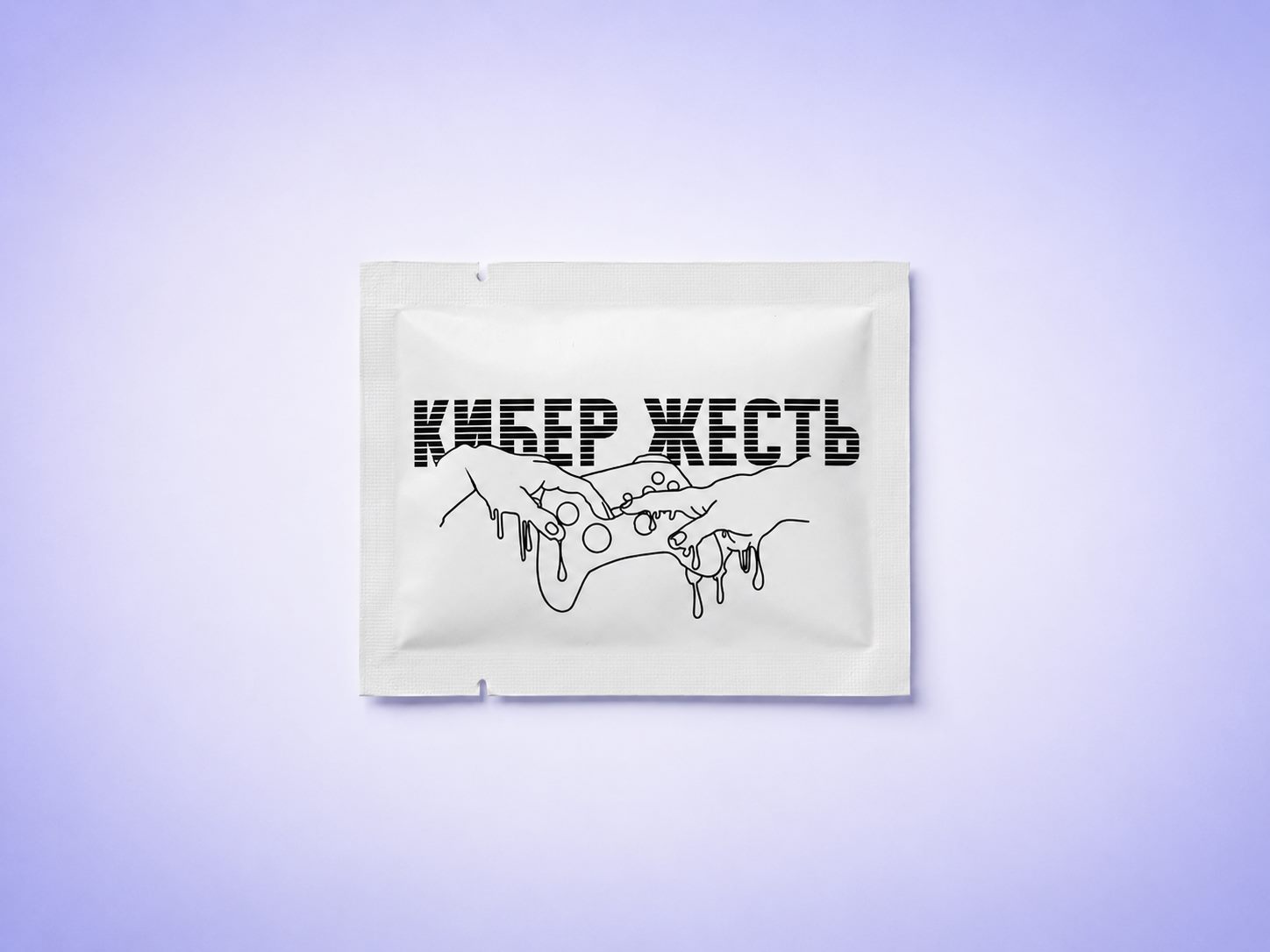 Для компьютерного клуба «Кибержесть» изготовлены влажные салфетки 60×80 мм в индивидуальной упаковке с фирменным дизайном. Компактный формат удобен для гостей клуба, а брендированное оформление подчёркивает современную игровую атмосферу и внимание к комфорту посетителей.