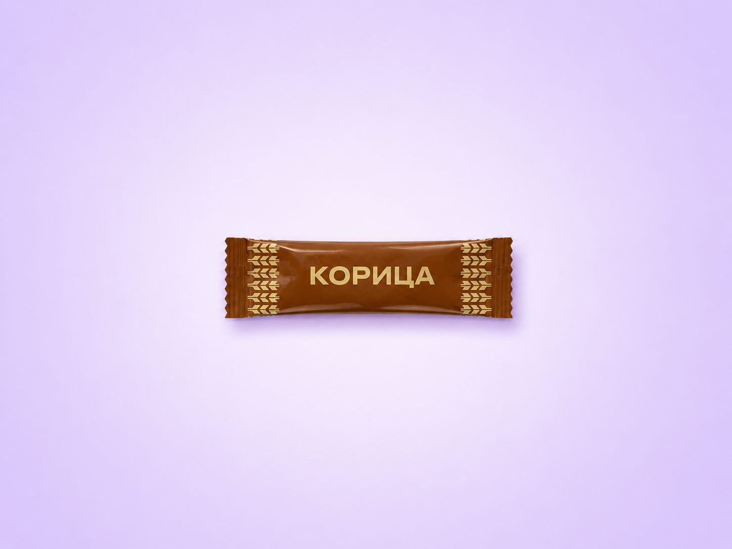 Порционная корица 0,3 г в стиках с логотипом клиента — проект Триал Маркет для ХОРТА